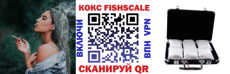Наркошоп купить COCAIN  Alpha PVP  ГАШ  Меф  Карабулак