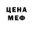 ГАШ хэш Jesse Maurais