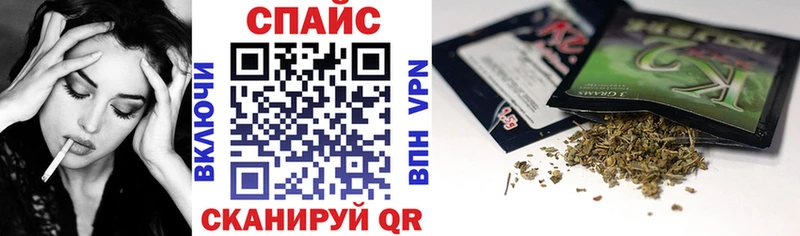 Купить  Карабулак  Бутират BDO 