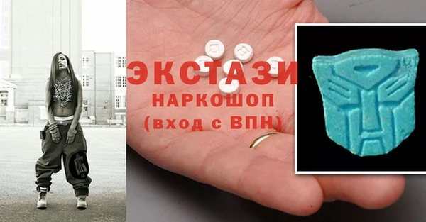 каннабис Каменногорск