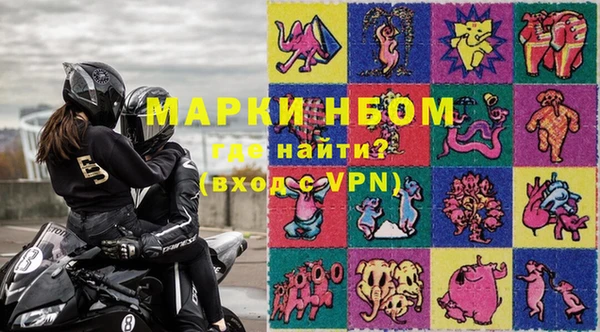 трава Каменск-Шахтинский