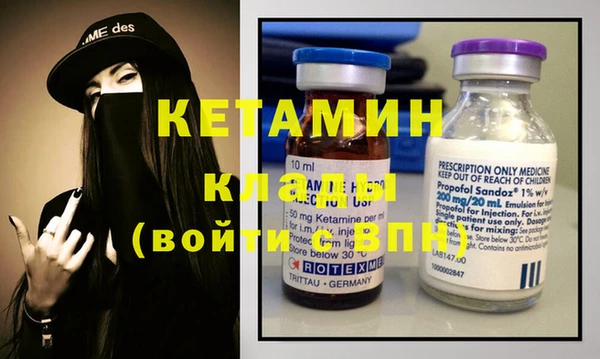 каннабис Каменногорск