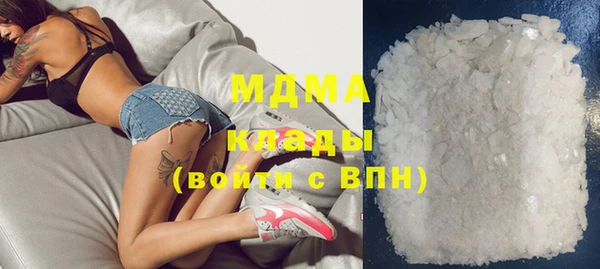 альфа пвп Каменка