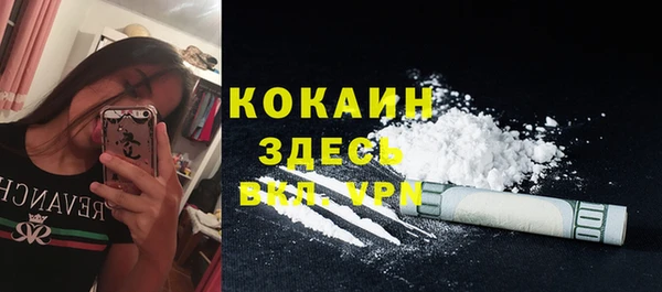 наркотики Иннополис