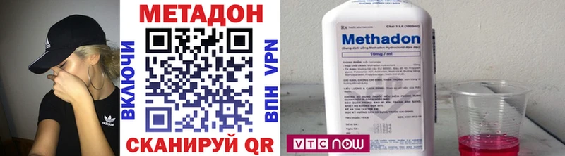 Купить  Карабулак  Метадон мёд 