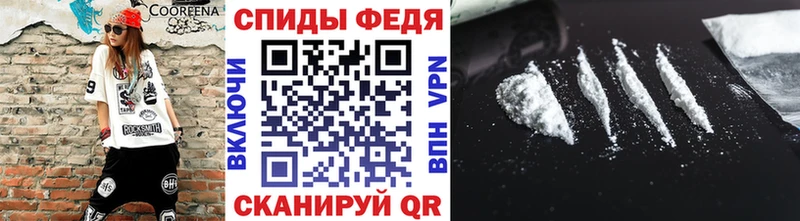 Первитин Methamphetamine  Купить  Карабулак 