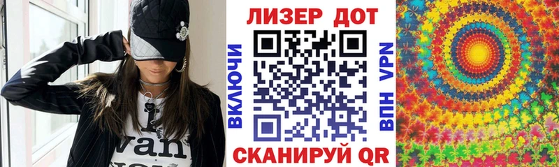 Купить где  Карабулак  Марки NBOMe 1,8мг 