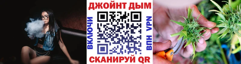 Шишки марихуана SATIVA & INDICA  Купить закладки  Карабулак 